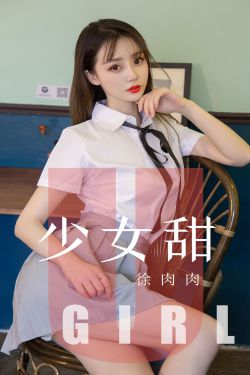 韩剧两个妻子